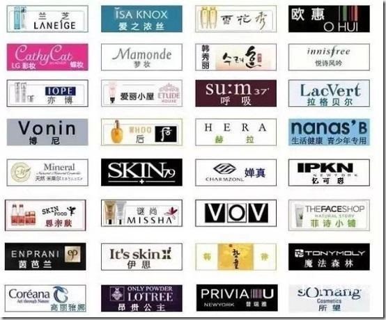 2016韓國化妝品排行榜、韓國化妝品哪個牌子好、韓國買什麼化妝品好